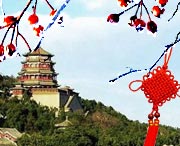 北京天气预报20天查询