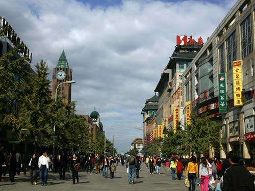 东城天气预报20天查询