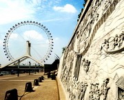 天津天气预报20天查询