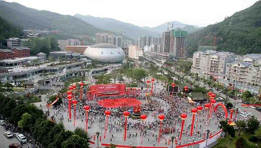 酉阳天气预报20天查询