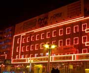 巴彦淖尔天气预报20天查询