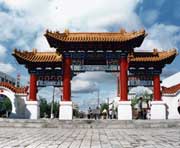 木兰天气预报20天查询