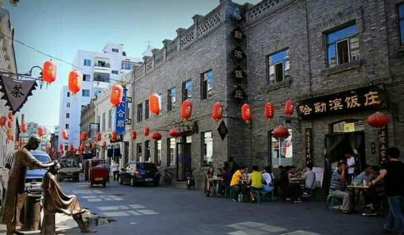 道外天气预报20天查询