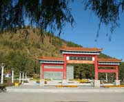 克东天气预报20天查询