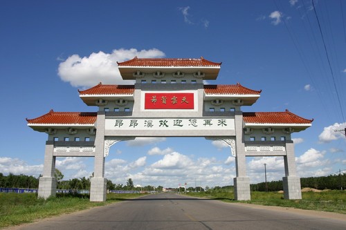 昂昂溪天气预报20天查询