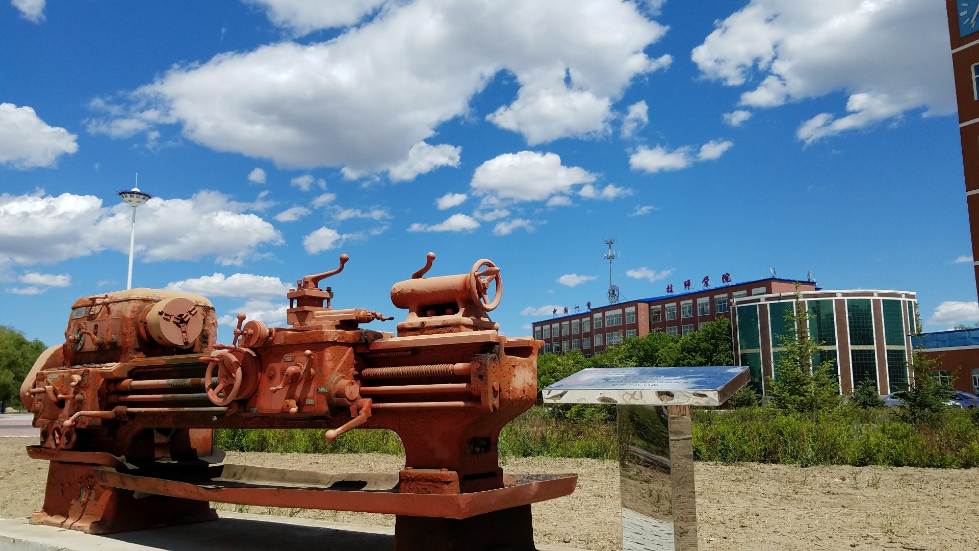 富拉尔基区天气预报20天查询