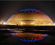 绥芬河天气预报20天查询