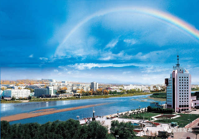 爱辉天气预报20天查询