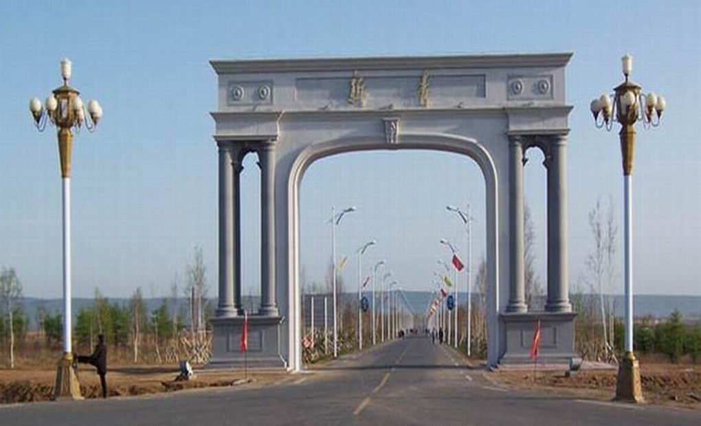 新青天气预报20天查询