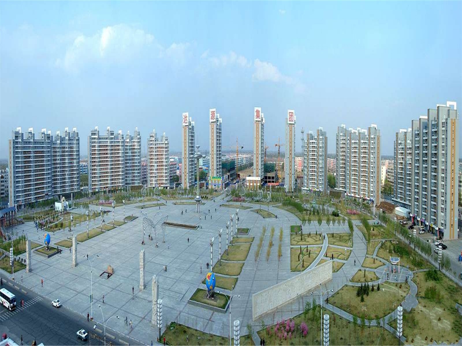 让胡路天气预报20天查询