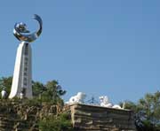 虎林天气预报20天查询