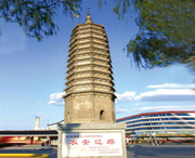 农安天气预报20天查询