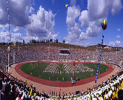 龙井天气预报20天查询