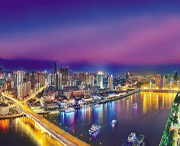 东陵天气预报20天查询