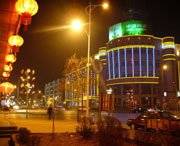 辽中天气预报20天查询