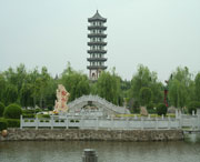 新民天气预报20天查询