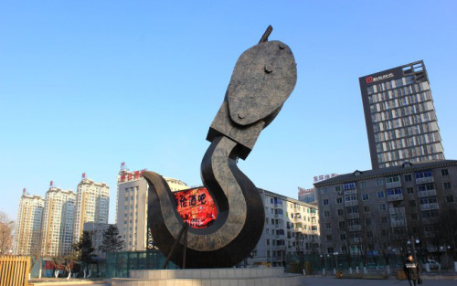 铁西天气预报20天查询