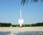 大洼天气预报20天查询