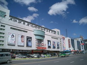 包头天气预报20天查询