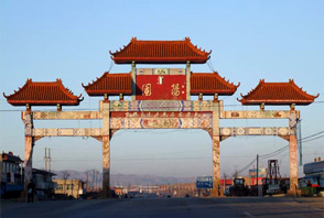 固阳天气预报20天查询