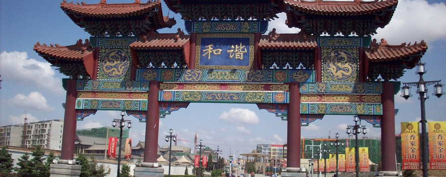 东河天气预报20天查询