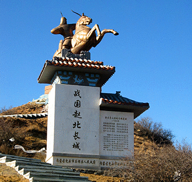 石拐天气预报20天查询