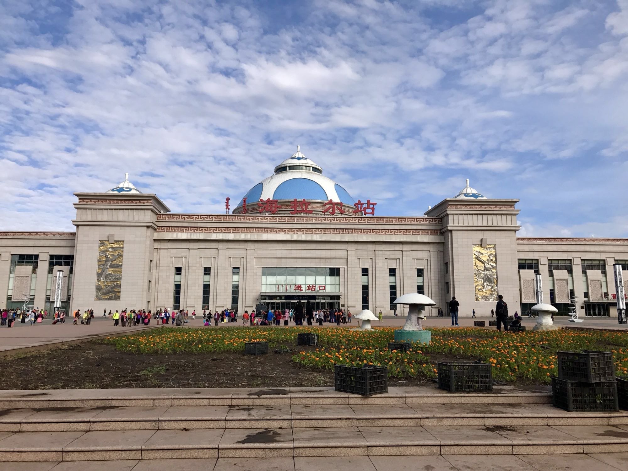 海拉尔天气预报20天查询