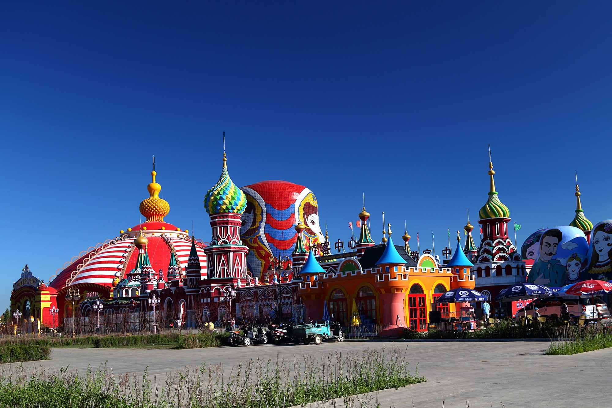 满洲里天气预报20天查询