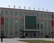 行唐天气预报20天查询