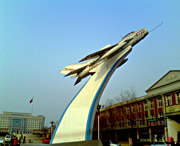 高邑天气预报20天查询