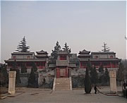 深泽天气预报20天查询