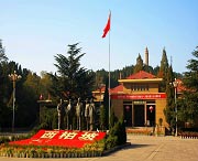 平山天气预报20天查询