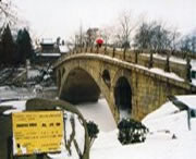 赵县天气预报20天查询