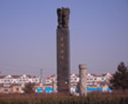 望都天气预报20天查询