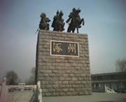 涿州天气预报20天查询