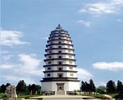 定州天气预报20天查询