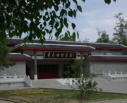 隆化天气预报20天查询