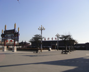 霸州天气预报20天查询