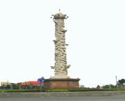 肃宁天气预报20天查询