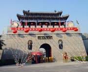 吴桥天气预报20天查询