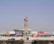 枣强天气预报20天查询