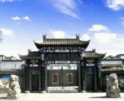 武强天气预报20天查询