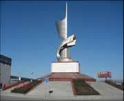 安平天气预报20天查询