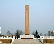 隆尧天气预报20天查询