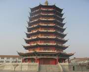 南和天气预报20天查询