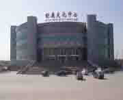 巨鹿天气预报20天查询