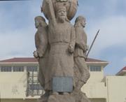 威县天气预报20天查询