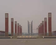 沙河天气预报20天查询