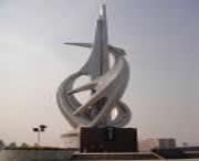 馆陶天气预报20天查询