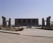 魏县天气预报20天查询